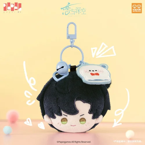 Love and Deepspace Playful Moments Series Plush Keychain - Image 4