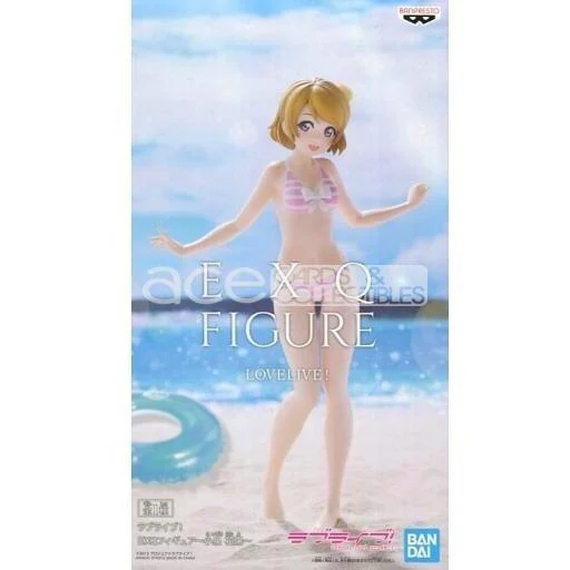 Love Live! EXQ "Hanayo Koizumi" - Image 7
