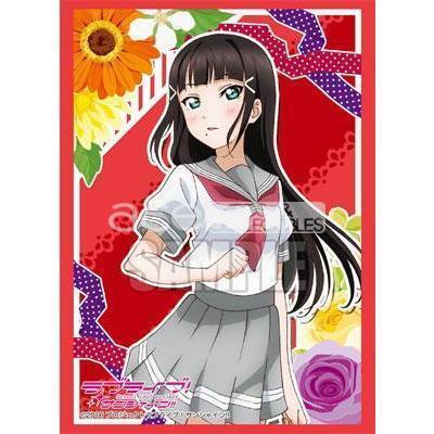 Love Live! Sunshine!! Sleeve Collection High Grade Vol.1082 - "Dia Kurosawa" - Image 2