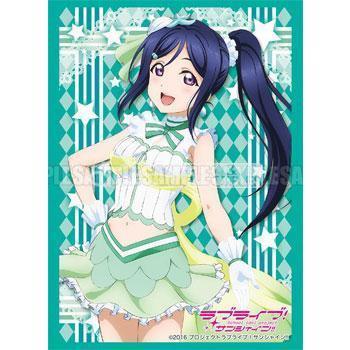 Love Live! Sunshine!! Sleeve Collection High Grade Vol.1151 - "Kanan Matsuura"