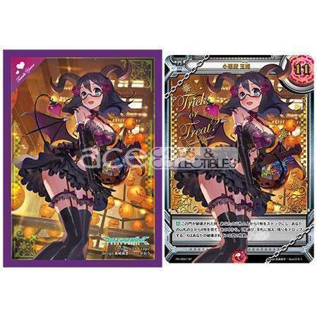 Luck & Logic Sleeve Collection Vol.6 - "Koakuma Tamaki"