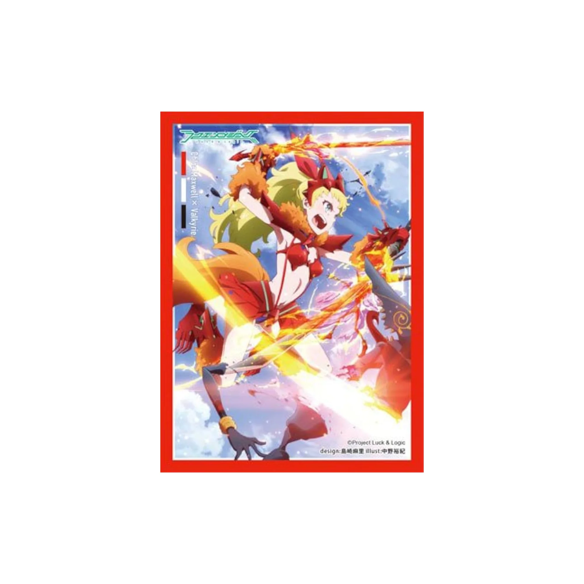 Luck & Logic Sleeve Collection Vol.8 - "Sabre Dance, Chloe"