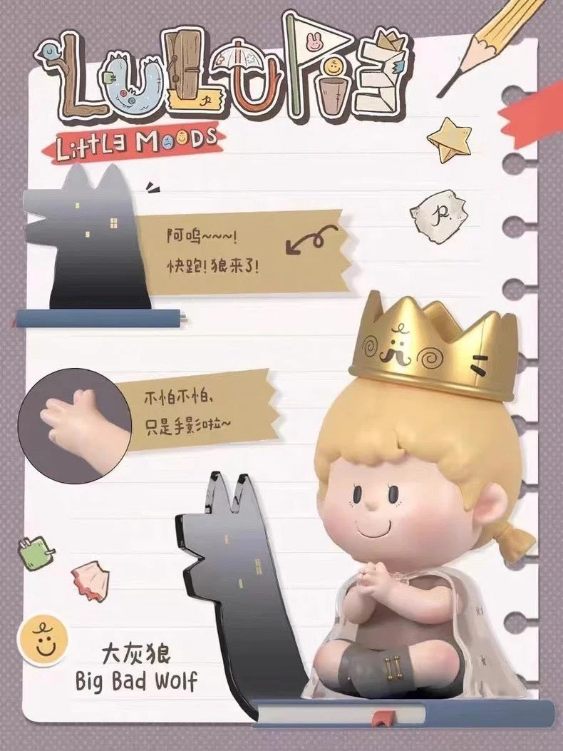 LuluPie x Little Mood Series 2 - Image 4