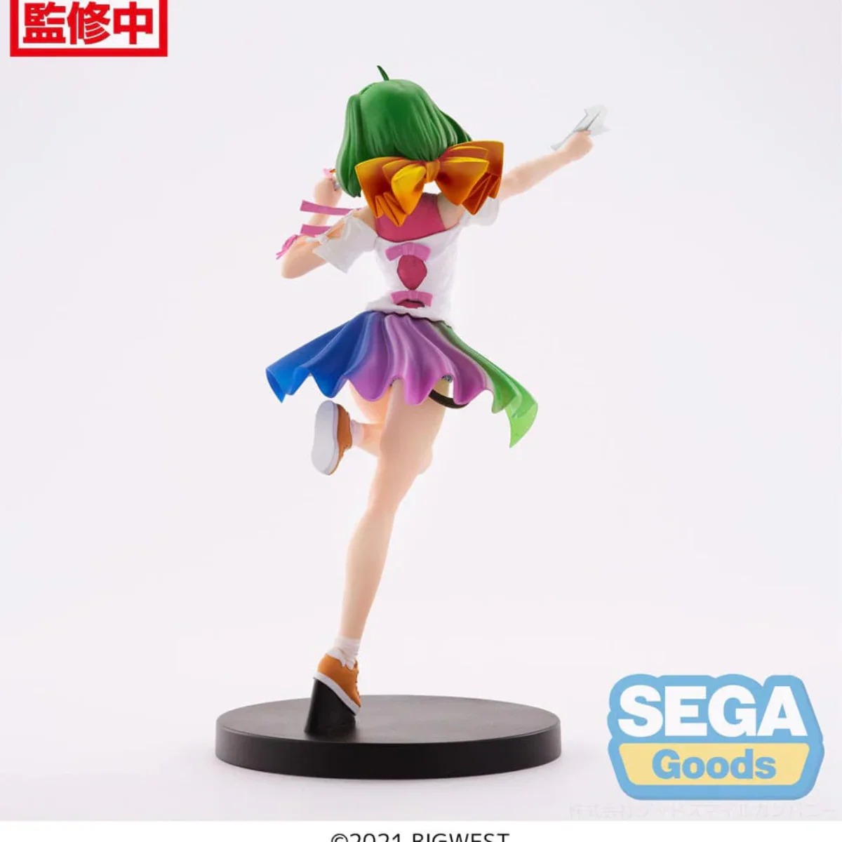 MACROSS FRONTIER FIGURIZMα "Ranka Lee" (Labyrinth of Time Ver.) - Image 3