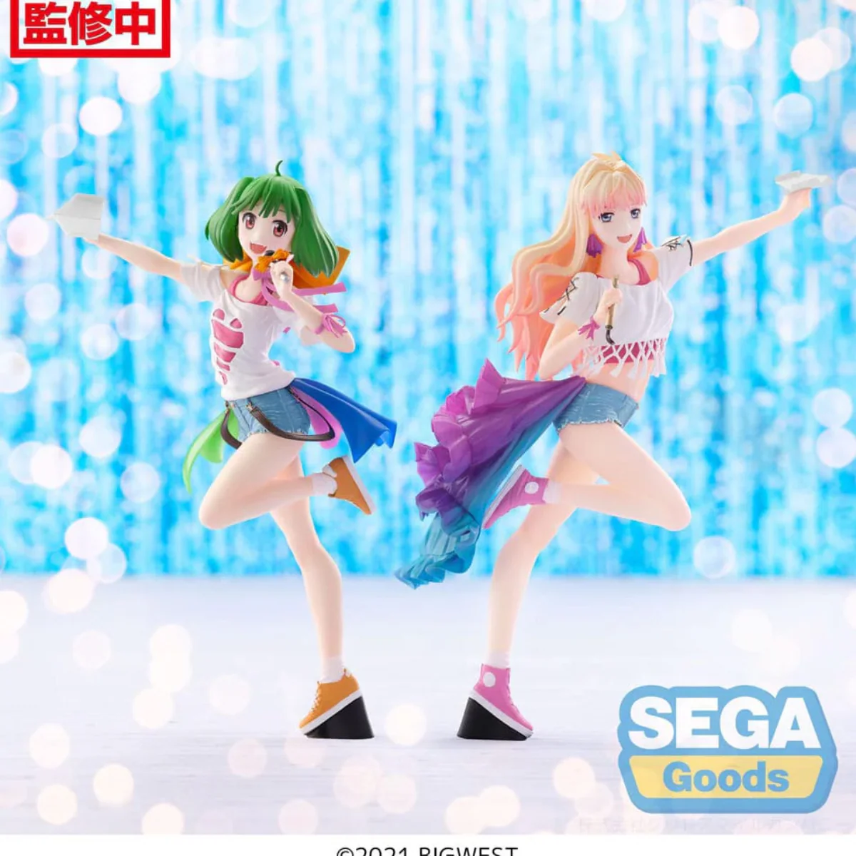 MACROSS FRONTIER FIGURIZMα "Ranka Lee" (Labyrinth of Time Ver.) - Image 8