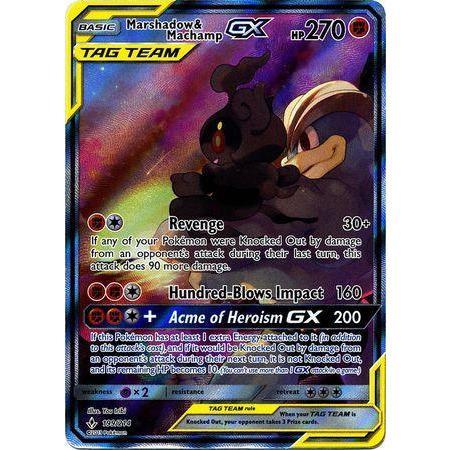 Marshadow & Machamp GX -Single Card - Image 2