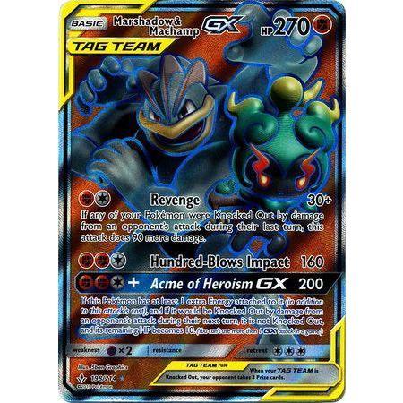 Marshadow & Machamp GX -Single Card - Image 3