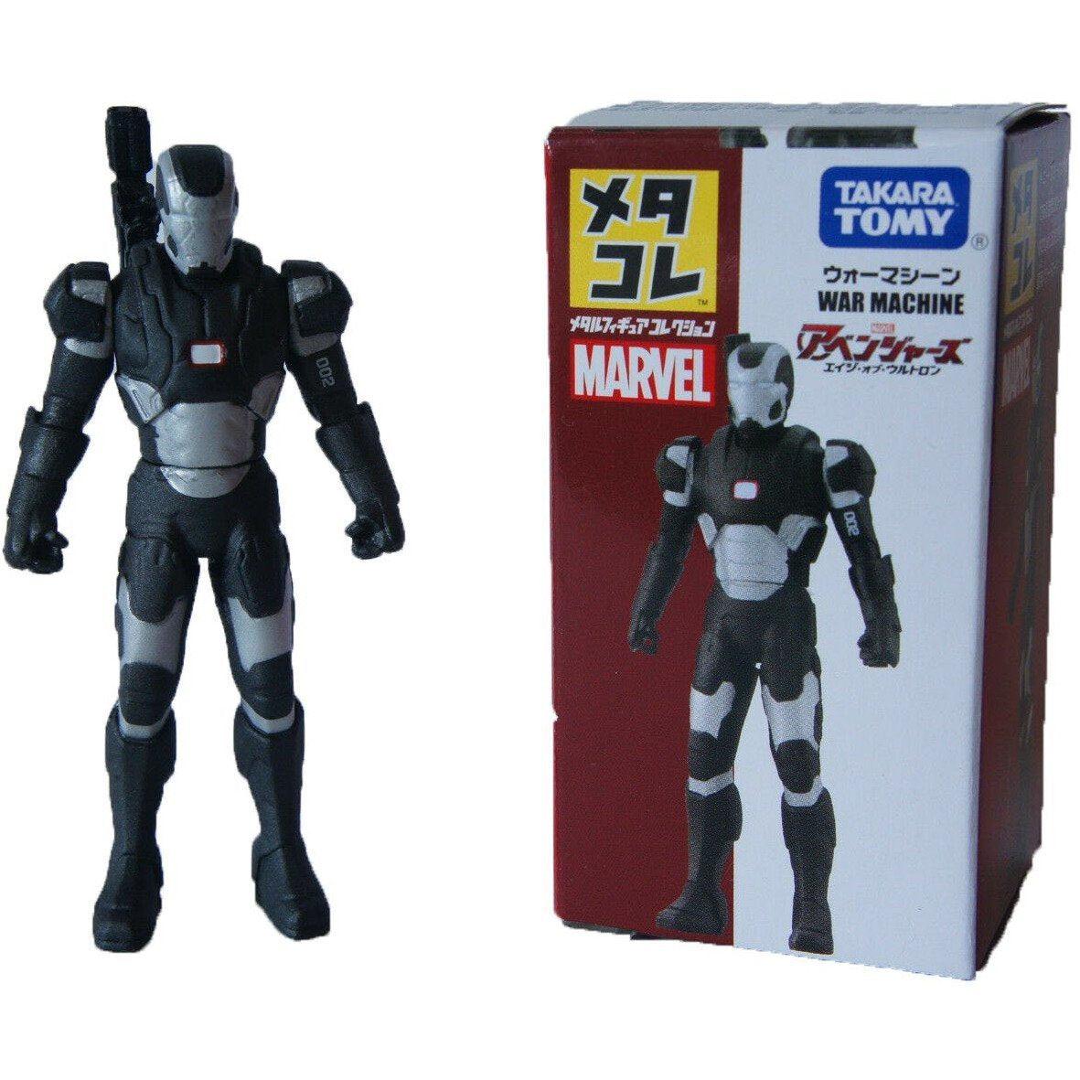 Marvel Metalcolle Figure Collection War Machine - Image 4
