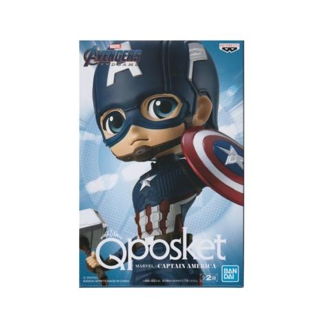 Marvel Q Posket "Captain America" (Ver. A) - Image 2