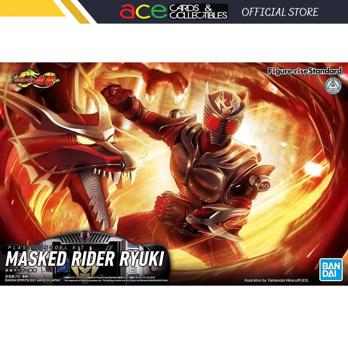 Masked Rider Figure-rise Standard "Ryuki"