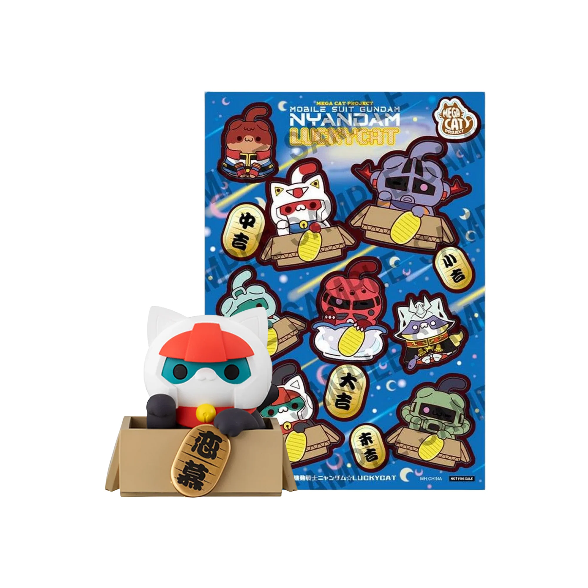 Mobile Suit Gundam MEGA CAT PROJECT "Nyandam ☆ Lukycat" Series