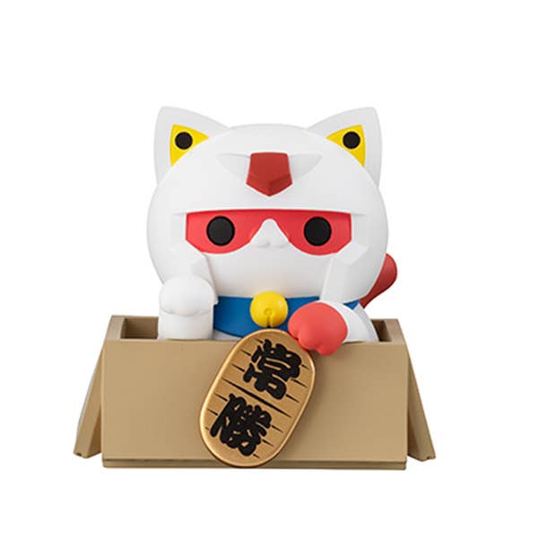 Mobile Suit Gundam MEGA CAT PROJECT "Nyandam ☆ Lukycat" Series - Image 4