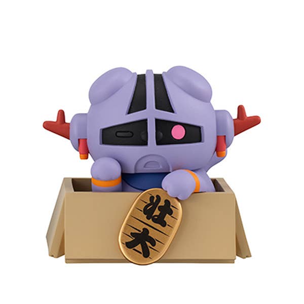 Mobile Suit Gundam MEGA CAT PROJECT "Nyandam ☆ Lukycat" Series - Image 9