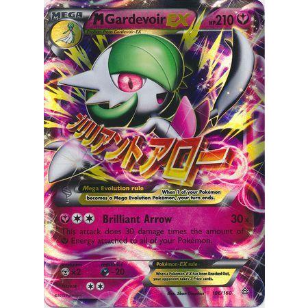 Mega Gardevoir EX -Single Card - Image 2