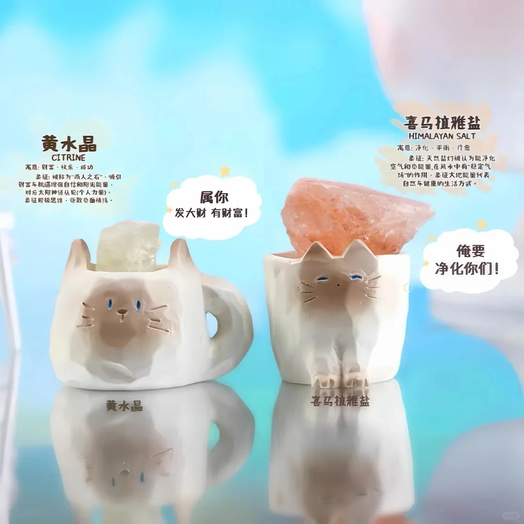 Meow Pal Crystal Blind Box - Image 4