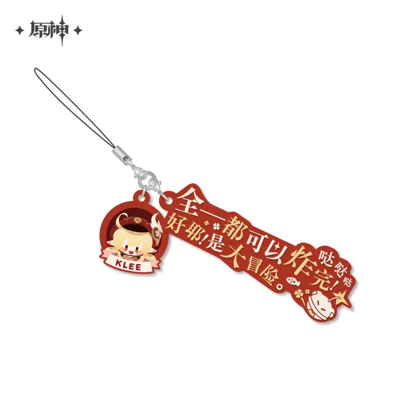 miHoYo Genshin Impact Character Lines Soft Rubber Keychain - Image 3