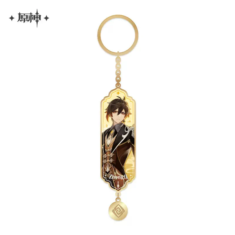 miHoYo -Genshin Impact- Character Metal Keychain - Image 2
