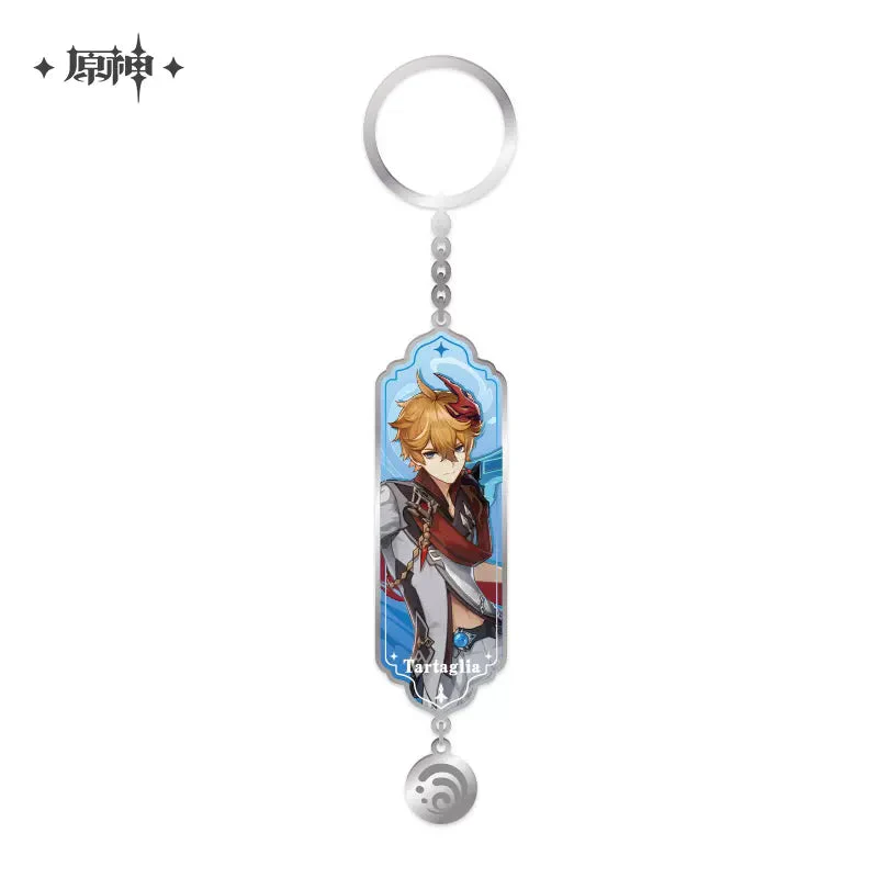 miHoYo -Genshin Impact- Character Metal Keychain - Image 3