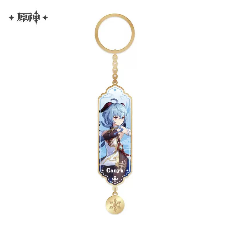 miHoYo -Genshin Impact- Character Metal Keychain - Image 4