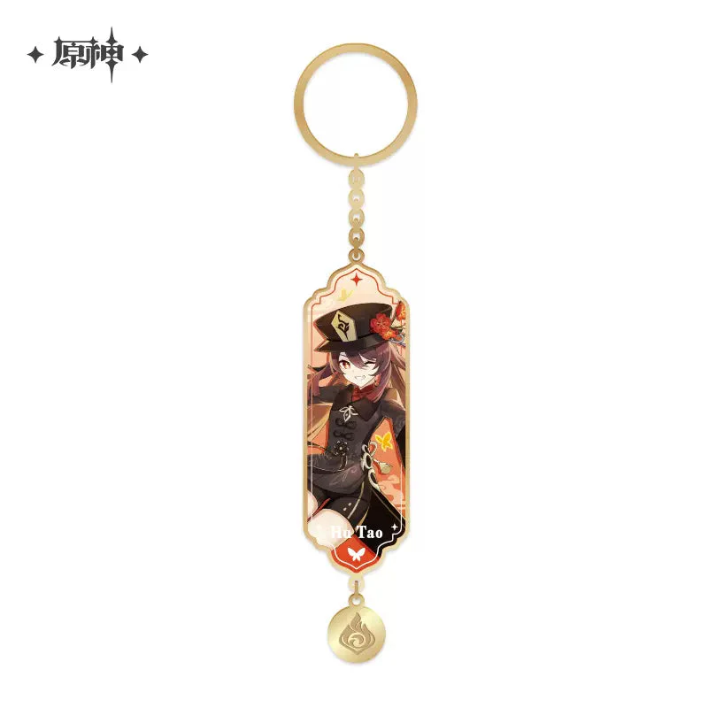 miHoYo -Genshin Impact- Character Metal Keychain - Image 5
