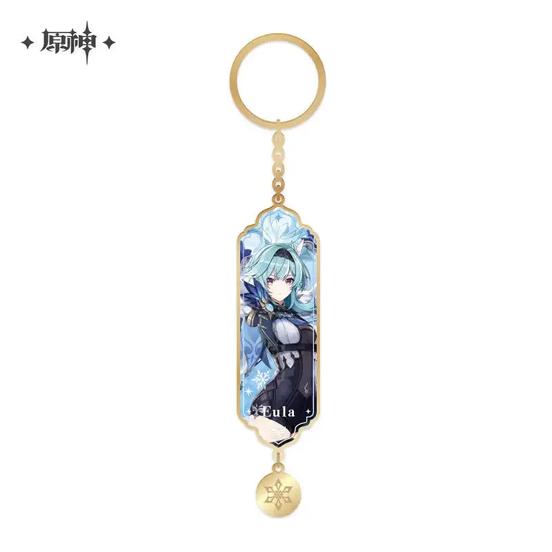 miHoYo -Genshin Impact- Character Metal Keychain - Image 8