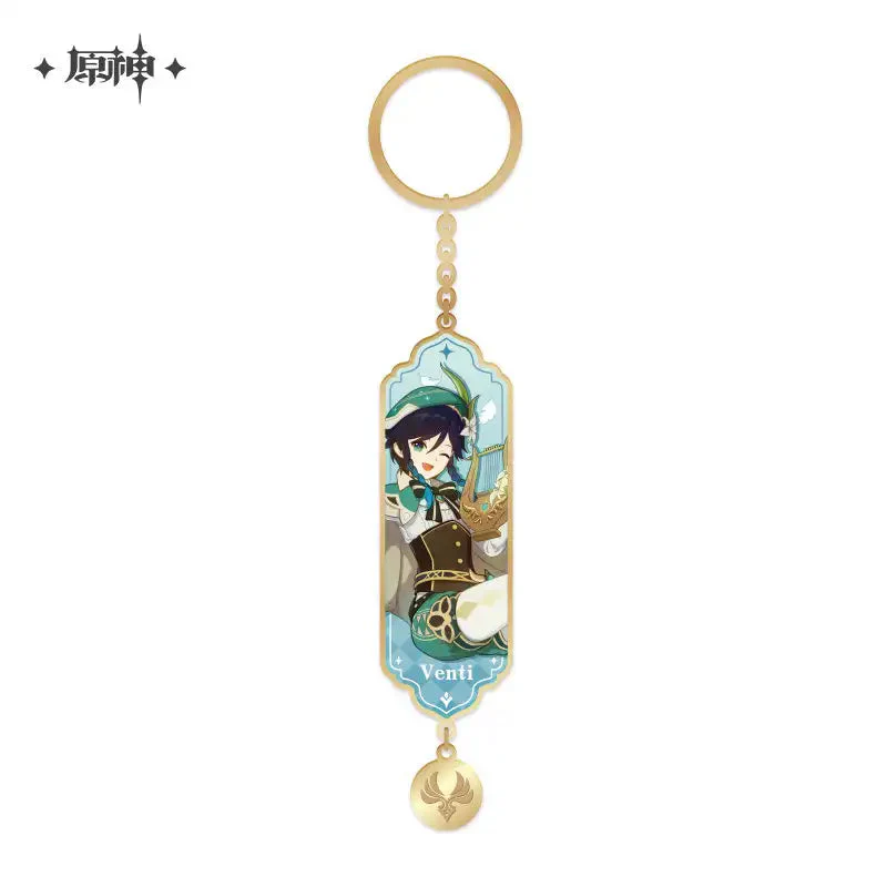 miHoYo -Genshin Impact- Character Metal Keychain - Image 9