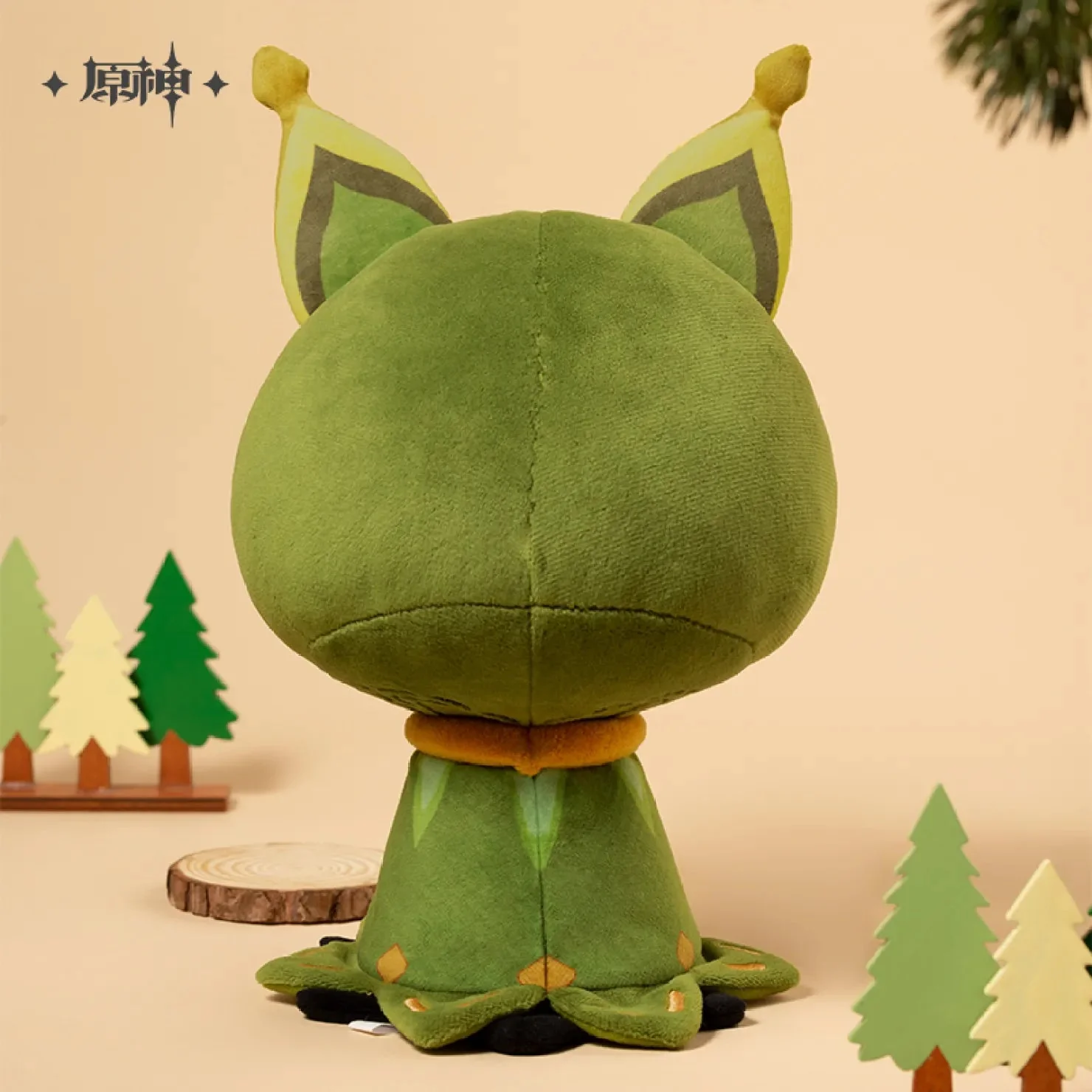 miHoYo Genshin Impact Plushie "Cuilein-Anbar" - Image 3