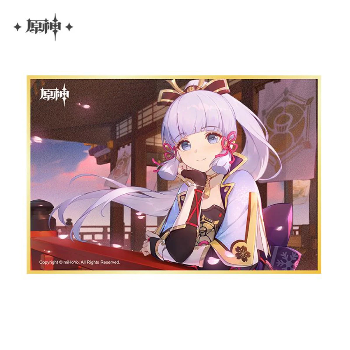 miHoYo Genshin Impact Firefly ACG Carnival 2023 Event Merchandise: Kamisato Ayaka - Image 2