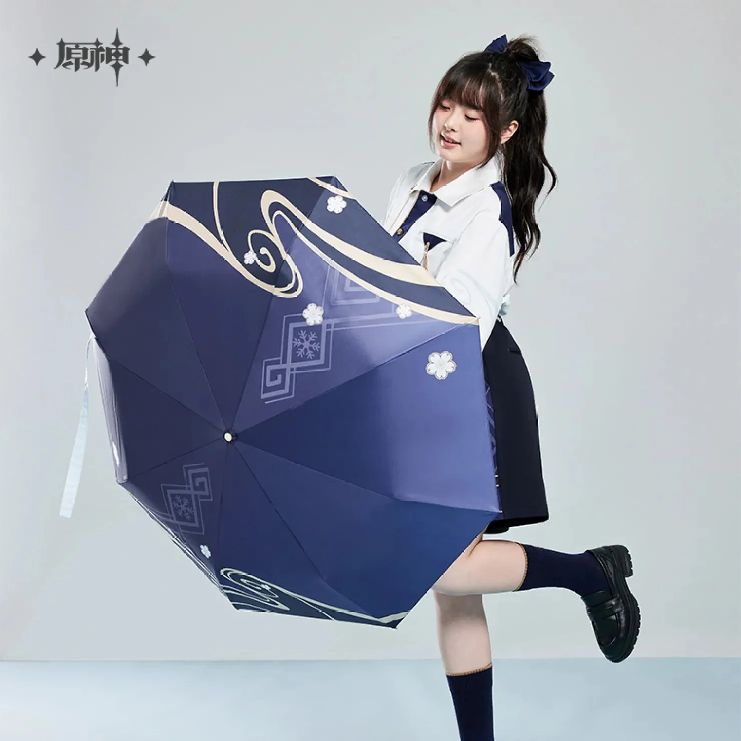 miHoYo Genshin Impact Kamisato Ayaka Impression Folding Umbrella - Image 8