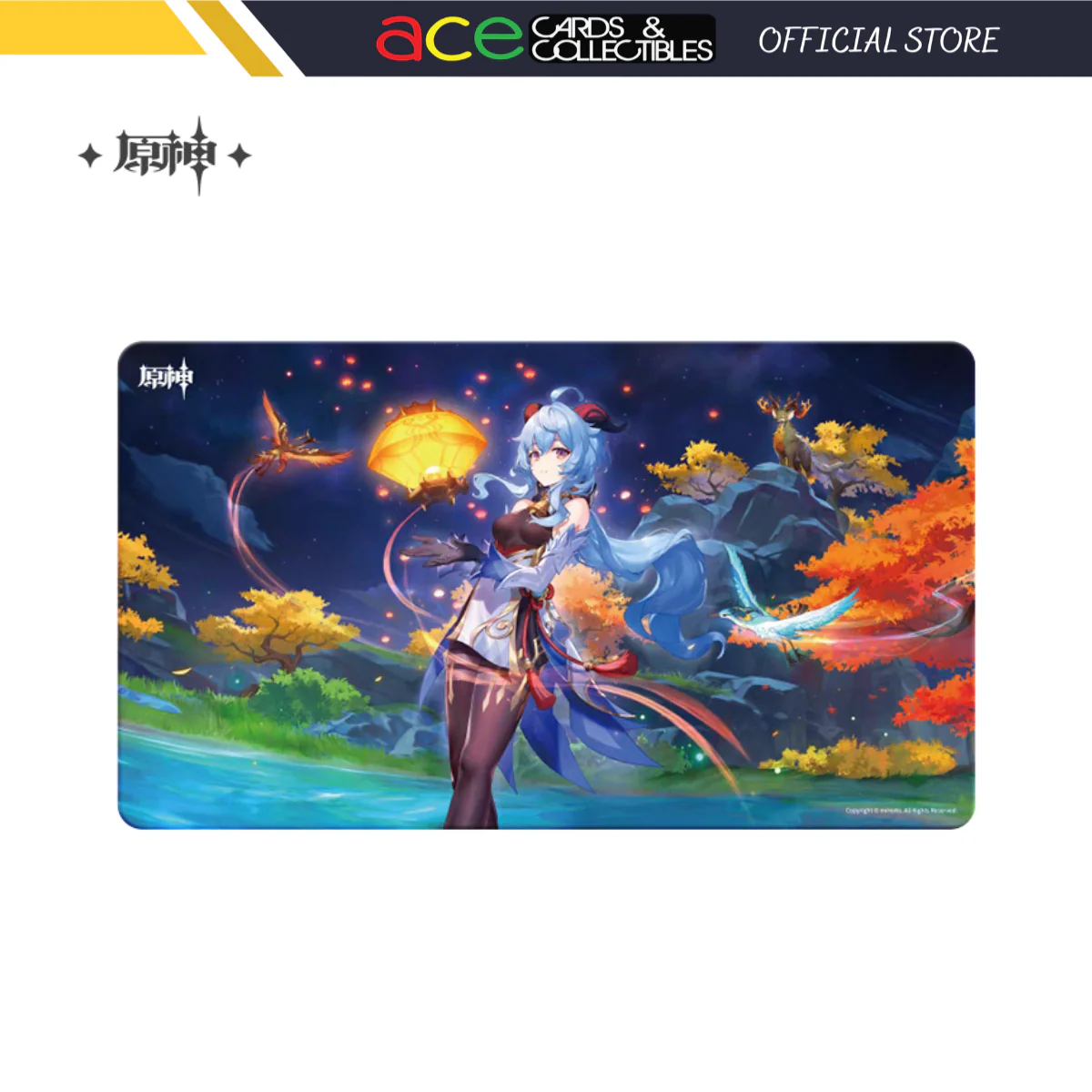 miHoYo Genshin Impact - The Exquisite Night Chimes "Ganyu" - Theme Mousepad