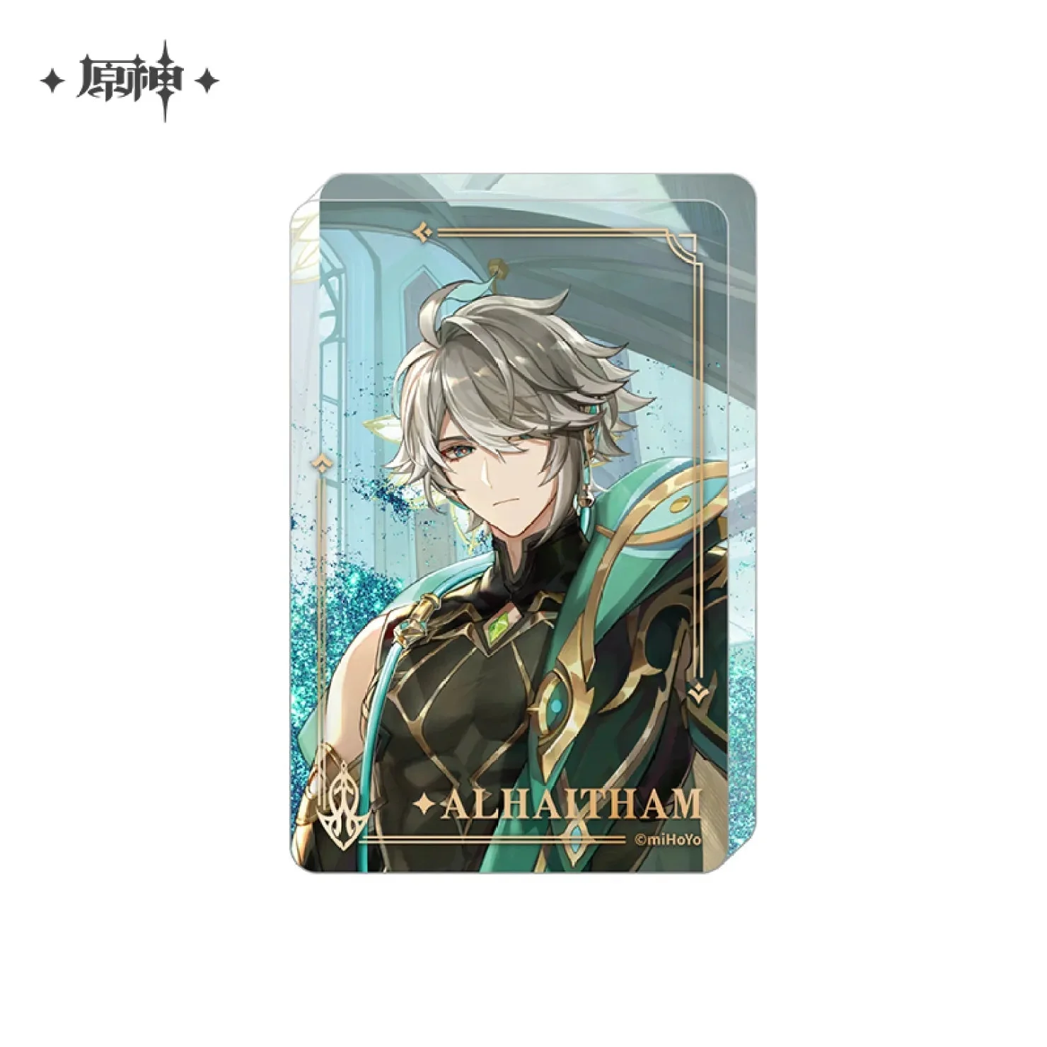 miHoYo Genshin Impact Theme Quicksand Acrylic Block - Image 3