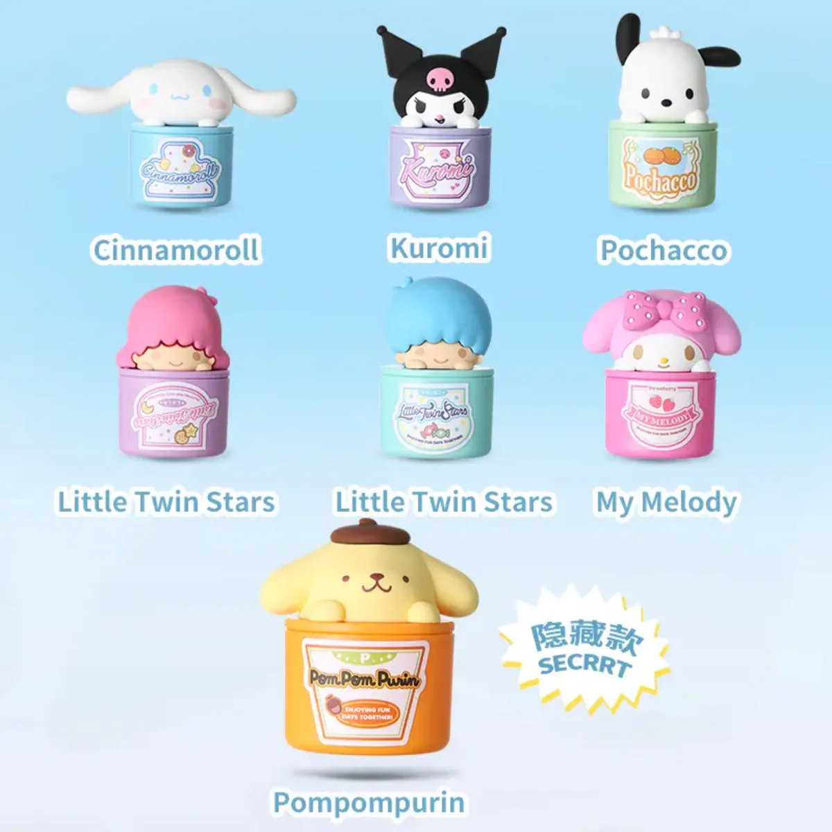 Miniso Sanrio Characters Storage Jar Series - Image 2