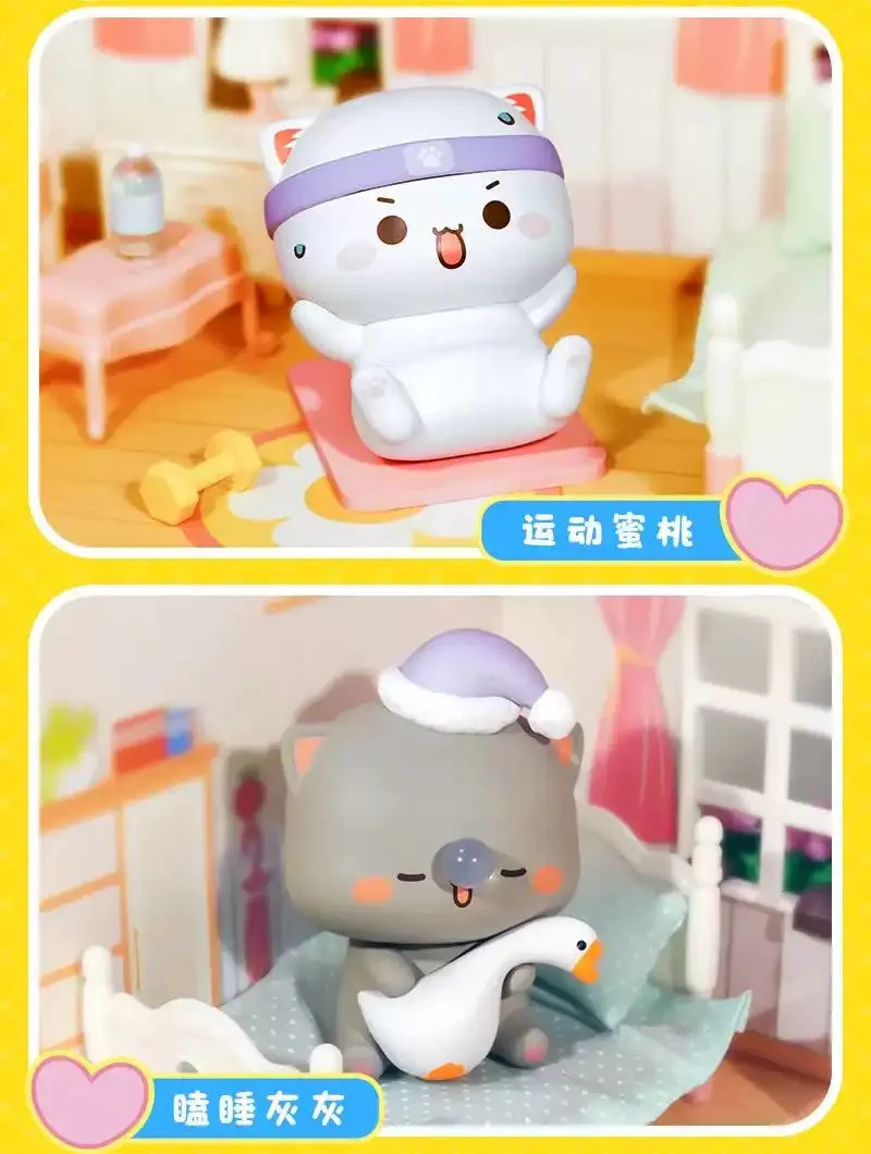 MiTao Cat Season 4 Blind Box - Image 6