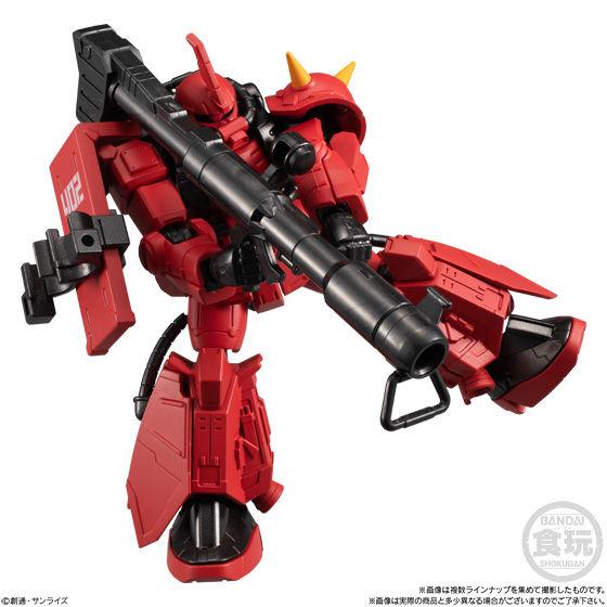 Mobile Suit Gundam G Frame 10 - Image 9