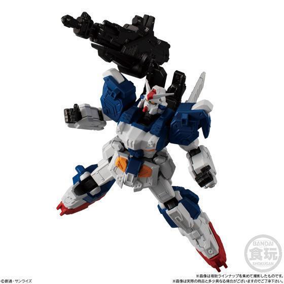 Mobile Suit Gundam G Frame 11 - Image 9