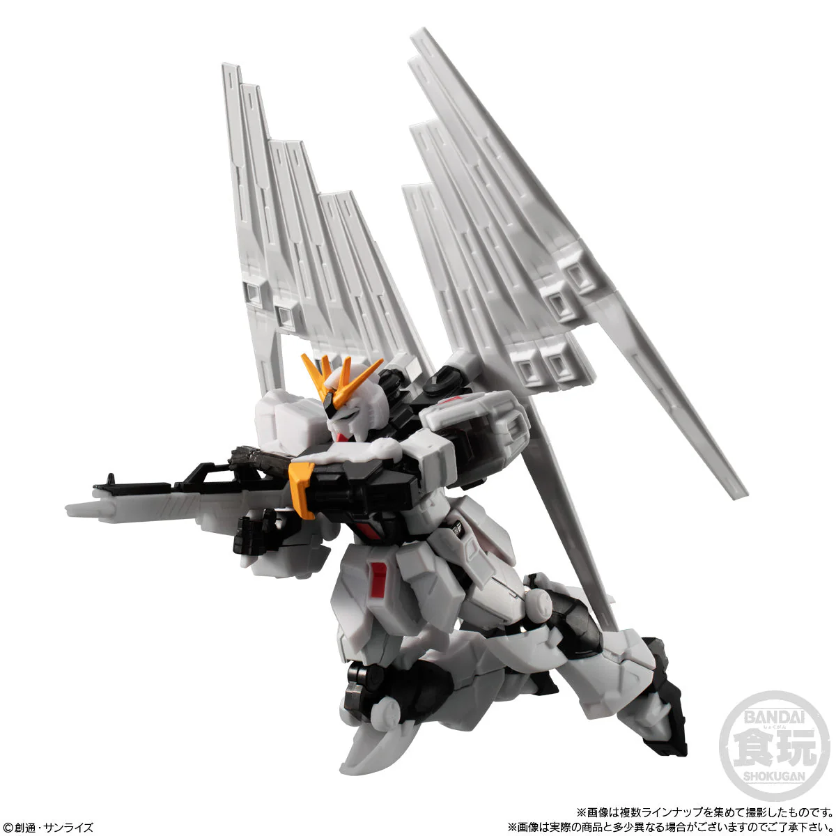 Mobile Suit Gundam G Frame FA 01 - Image 10