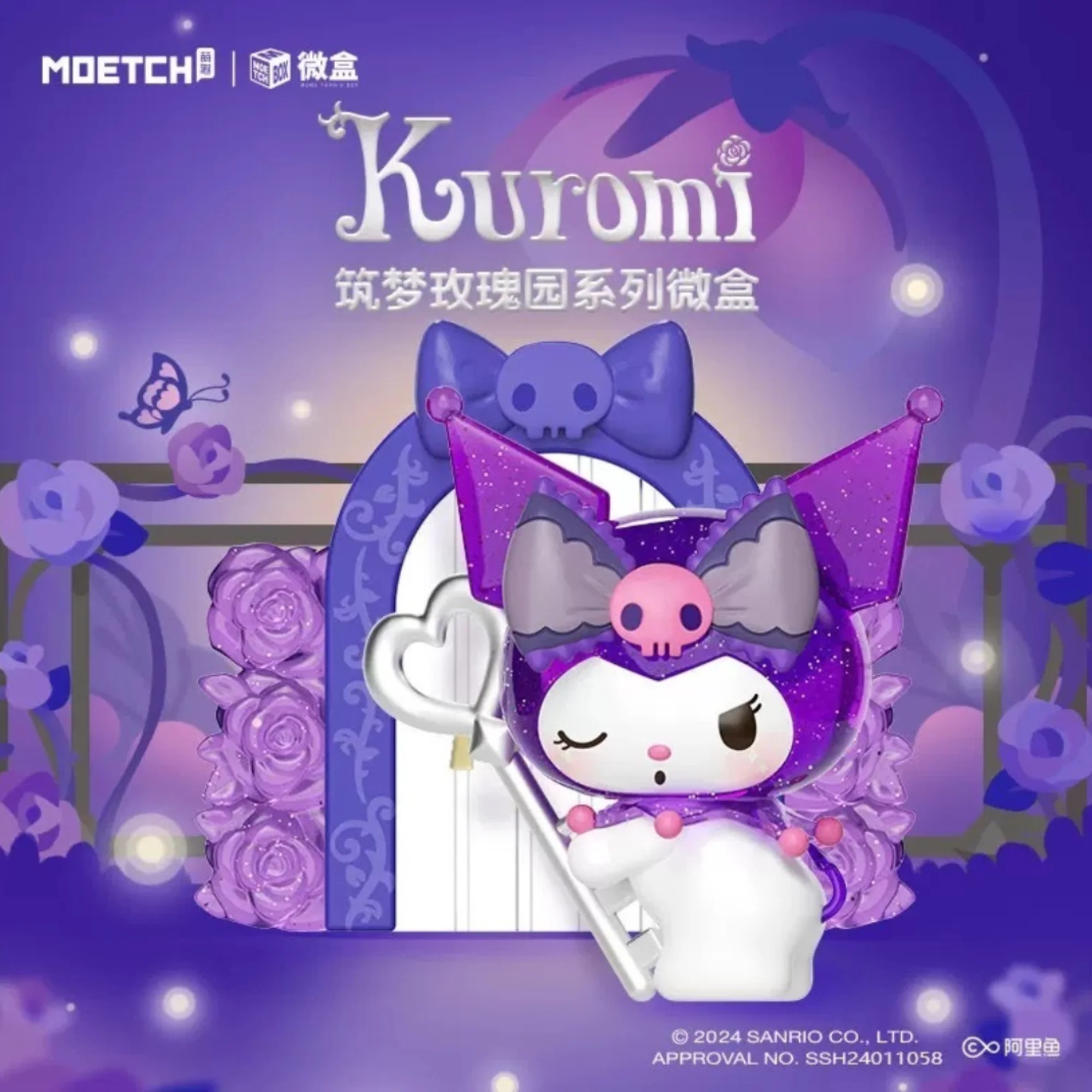 Moetch x Kuromi Dream Rose Garden Series - Image 2
