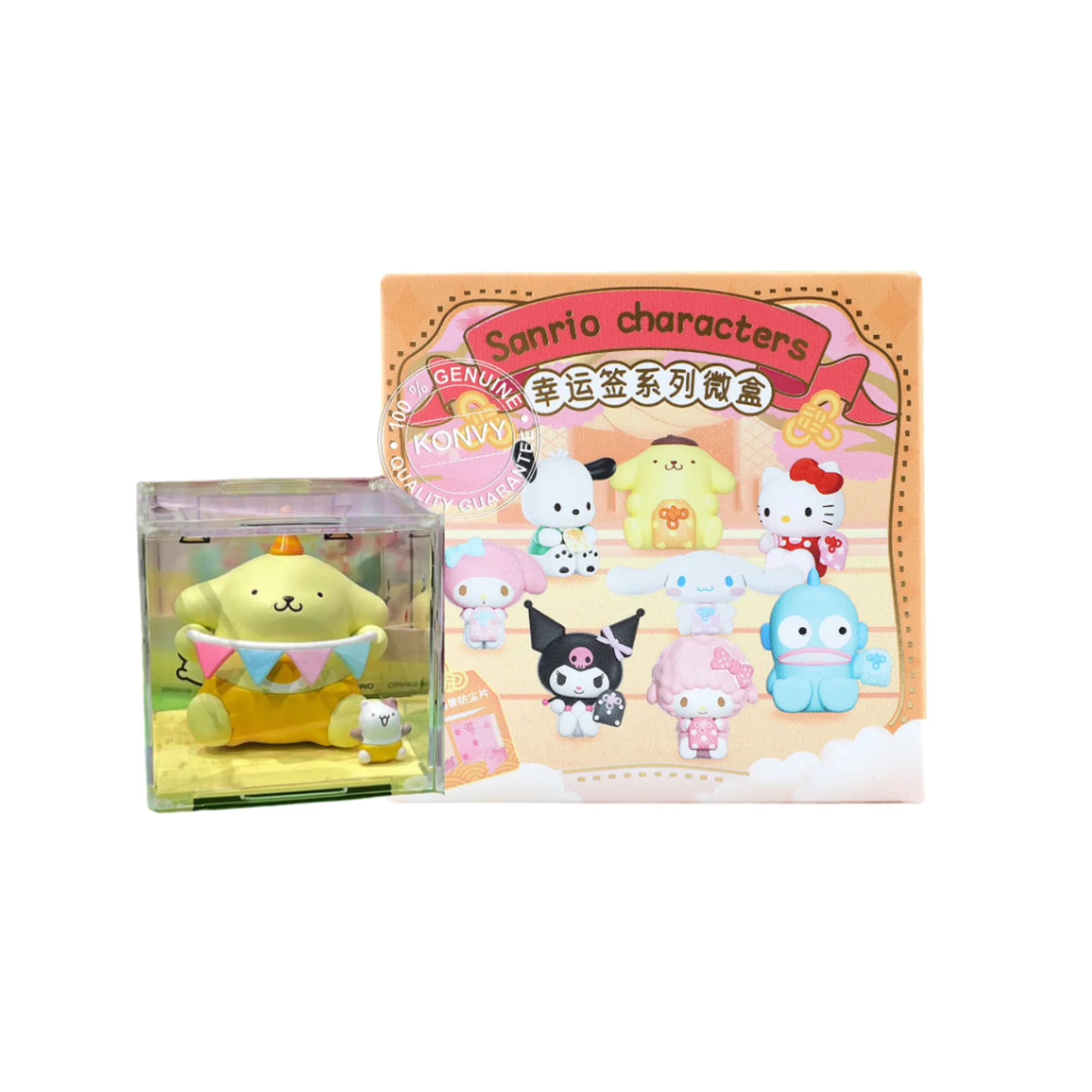 Moetch x Sanrio Characters Lucky Draw Series