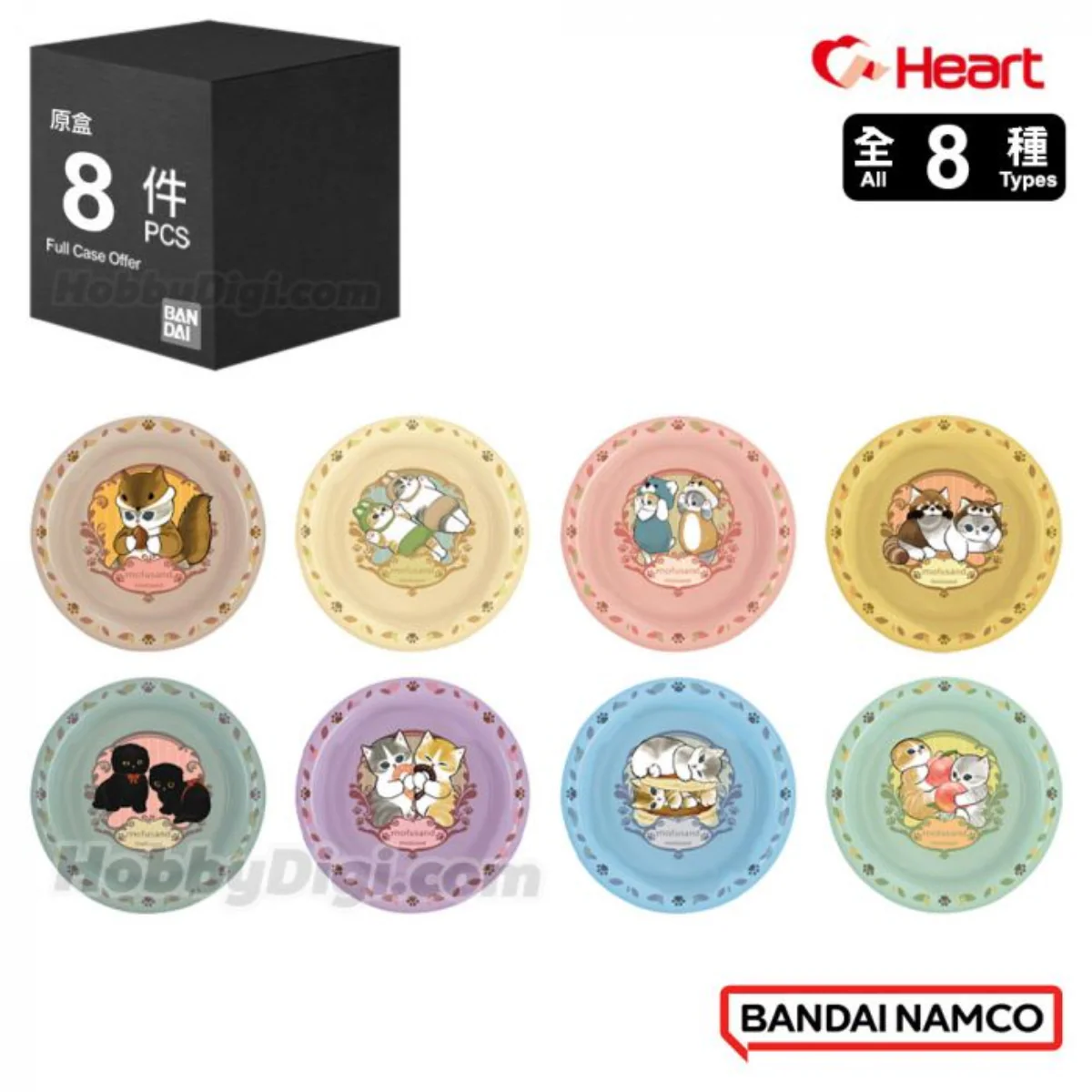 Mofusand Circle Multi Tray 2 W/O GUM - Image 2