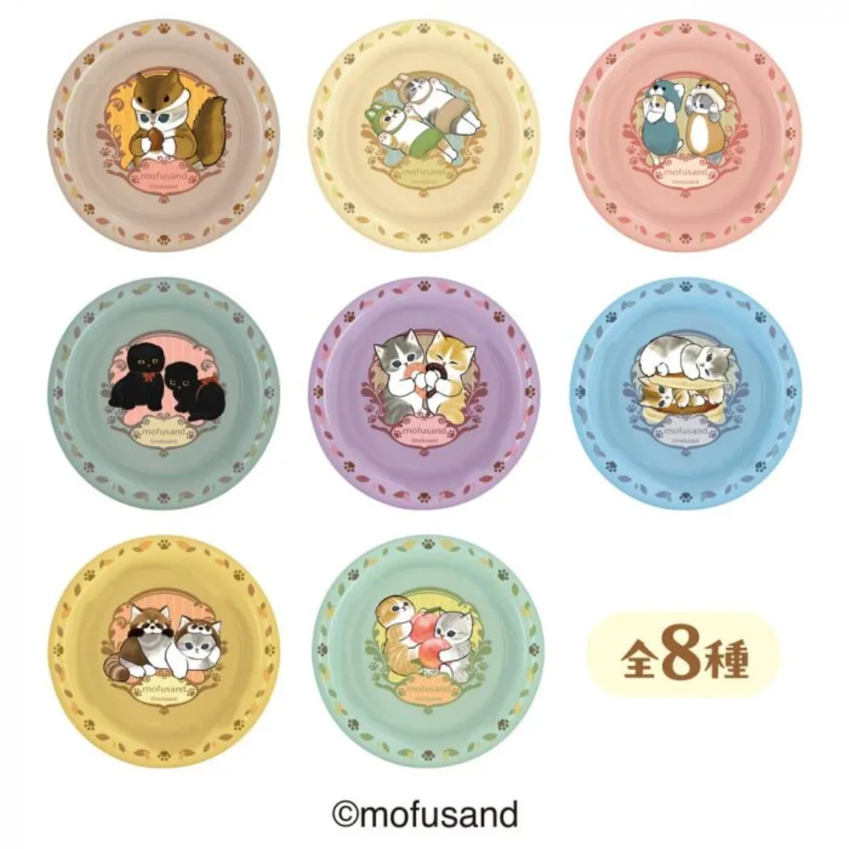 Mofusand Circle Multi Tray 2 W/O GUM - Image 3