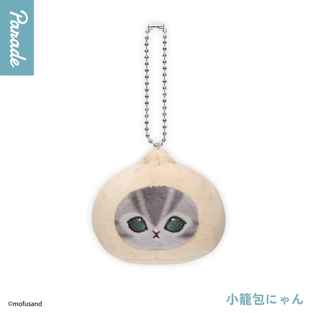 Mofusand Dim Sum Plush Keychain Blind Box - Image 4