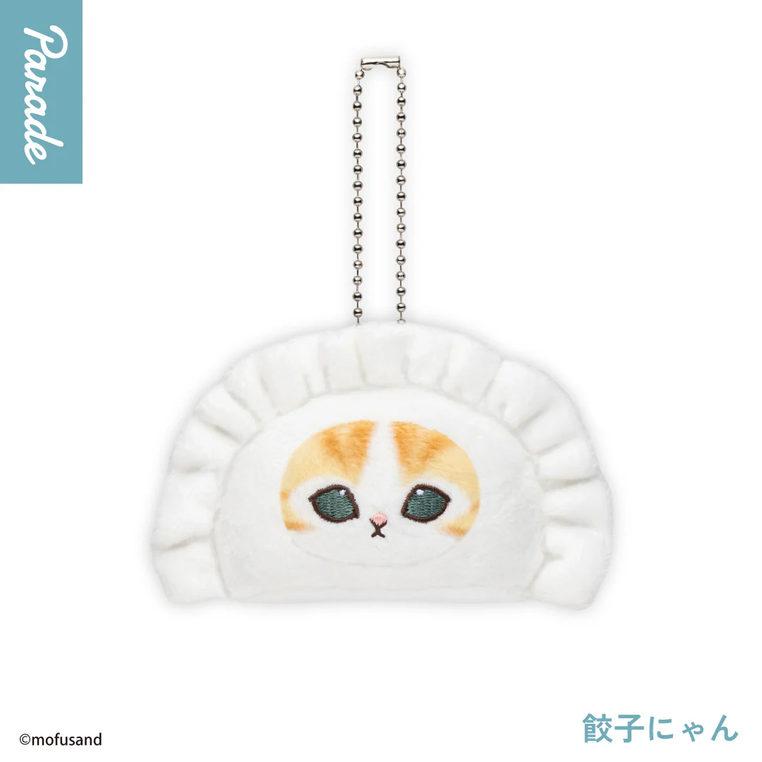 Mofusand Dim Sum Plush Keychain Blind Box - Image 7