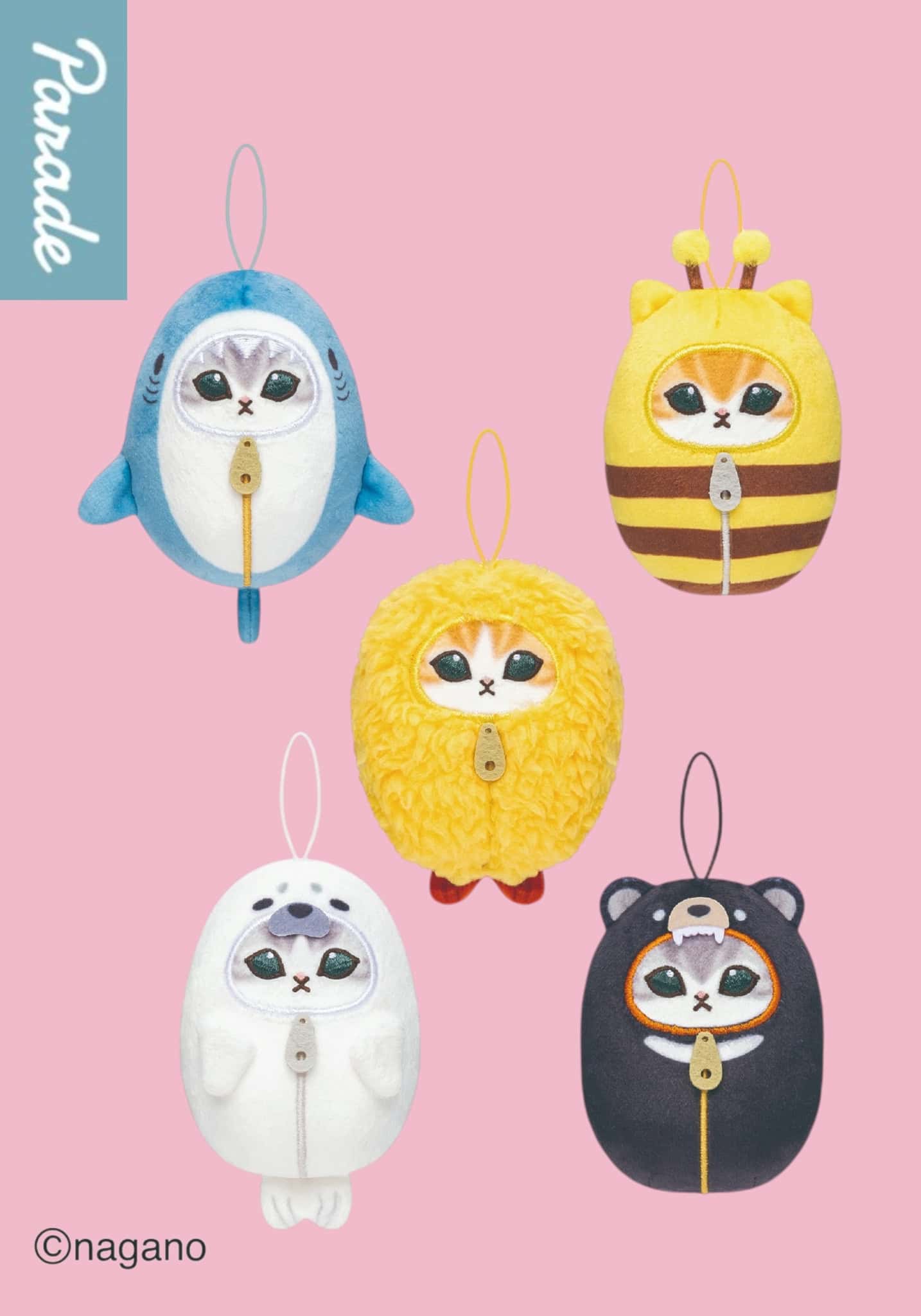 Mofusand Sleeping Bag Meow Plush Blind Box - Image 2