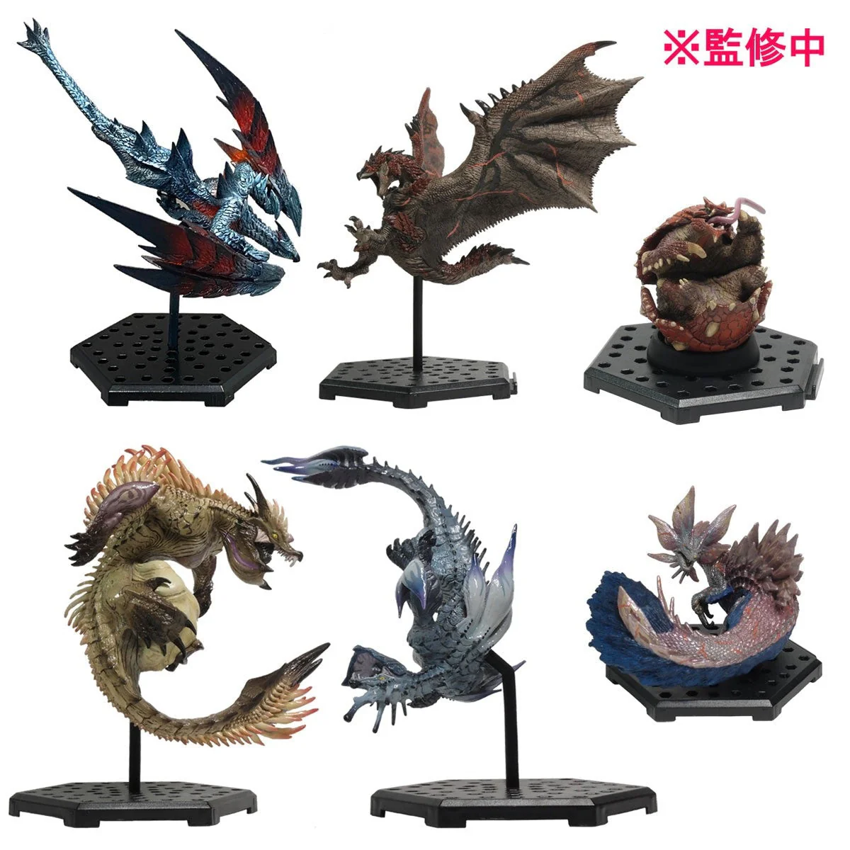 Monster Hunter Figure Builder Standard Model Plus Vol.21