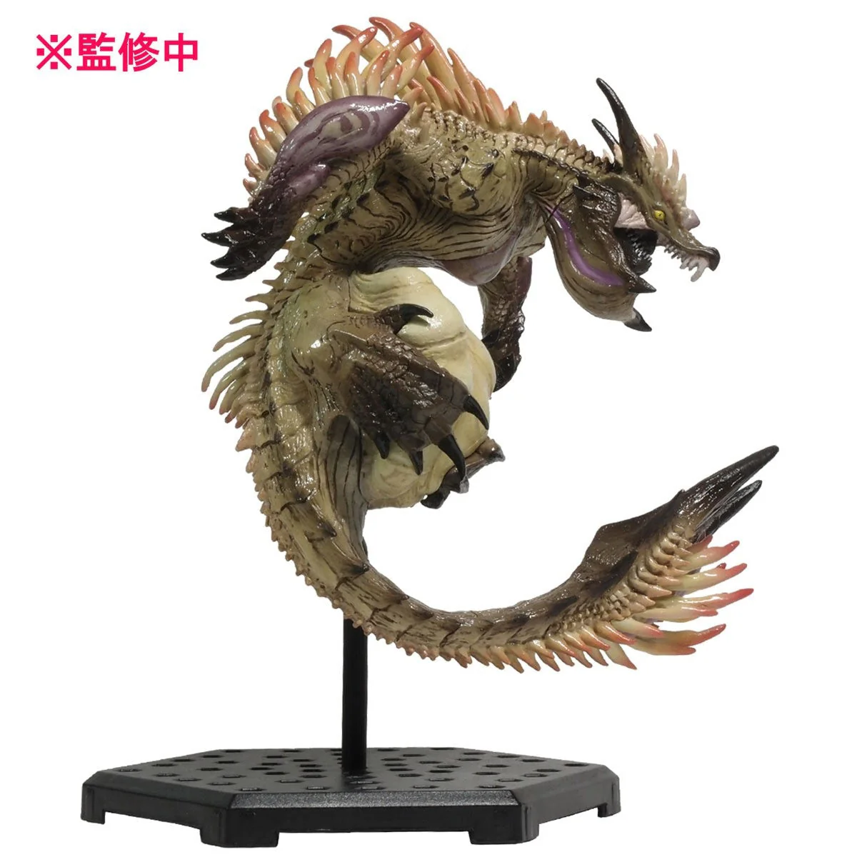 Monster Hunter Figure Builder Standard Model Plus Vol.21 - Image 3