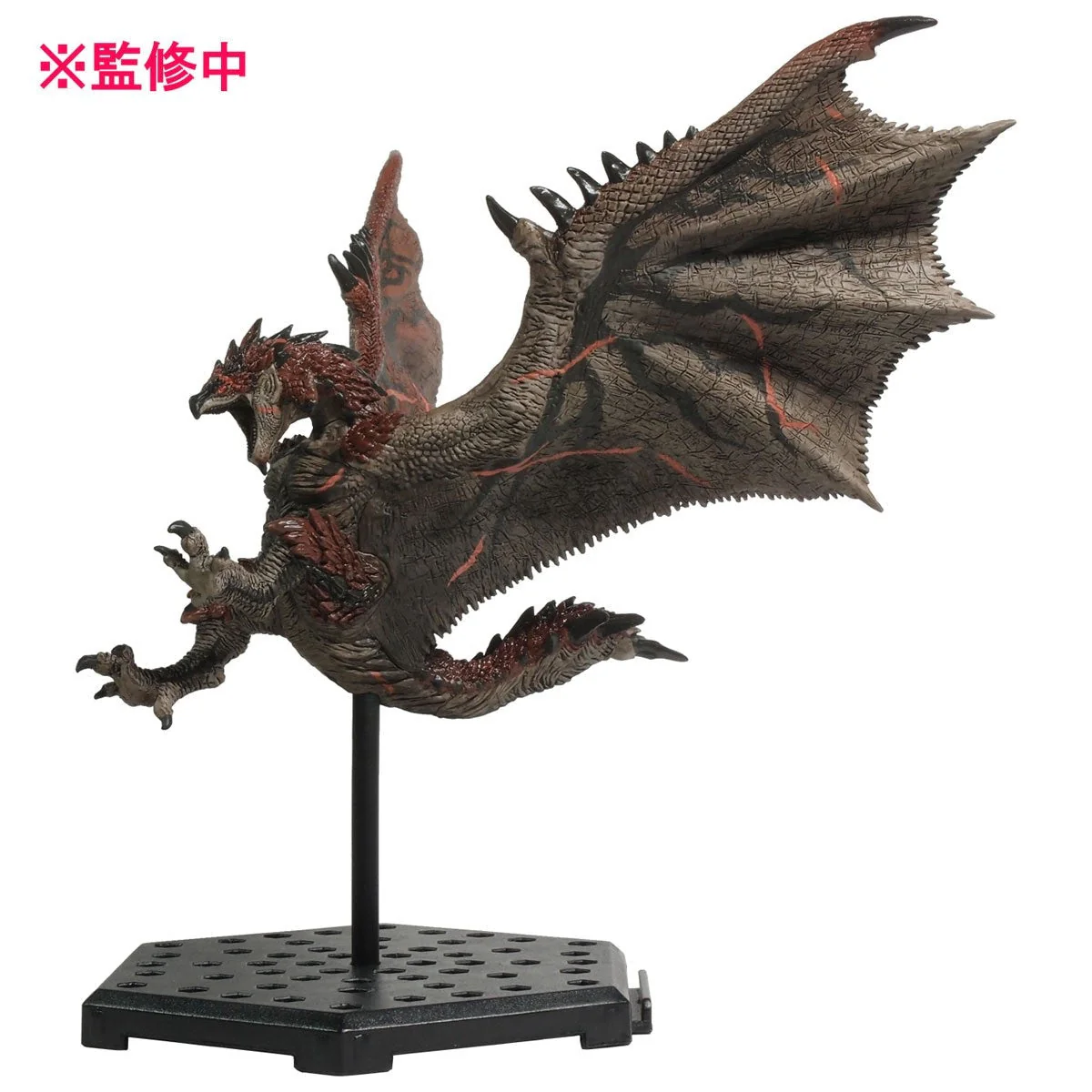 Monster Hunter Figure Builder Standard Model Plus Vol.21 - Image 5