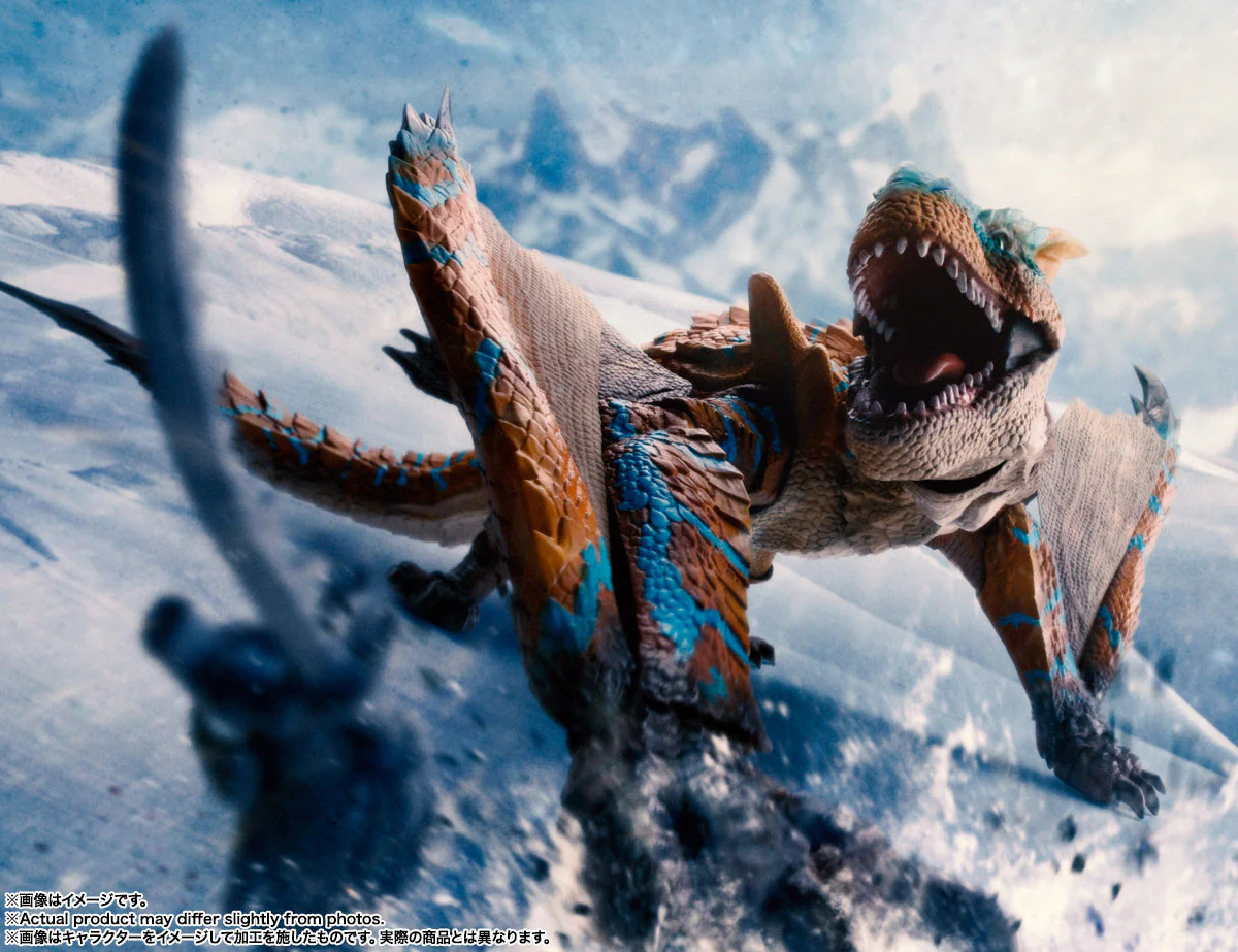 Monster Hunter S.H.Monster Arts "Tigrex" - Image 9