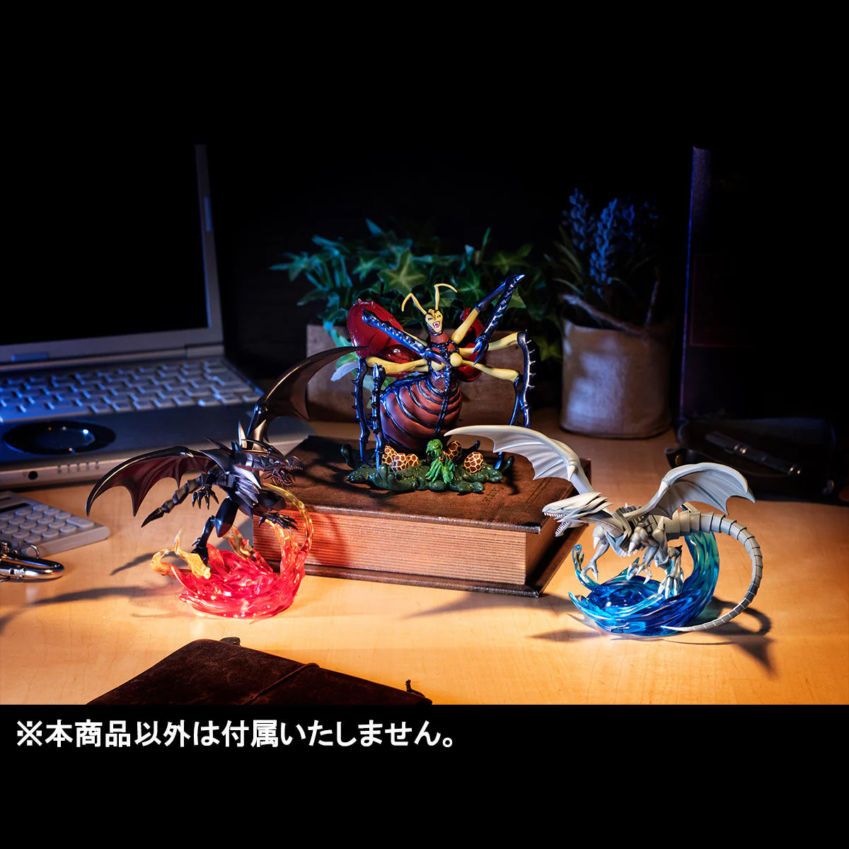 Monsters Chronicle Series - Yu-Gi-Oh! Duel Monsters "Insect Queen" - Image 5
