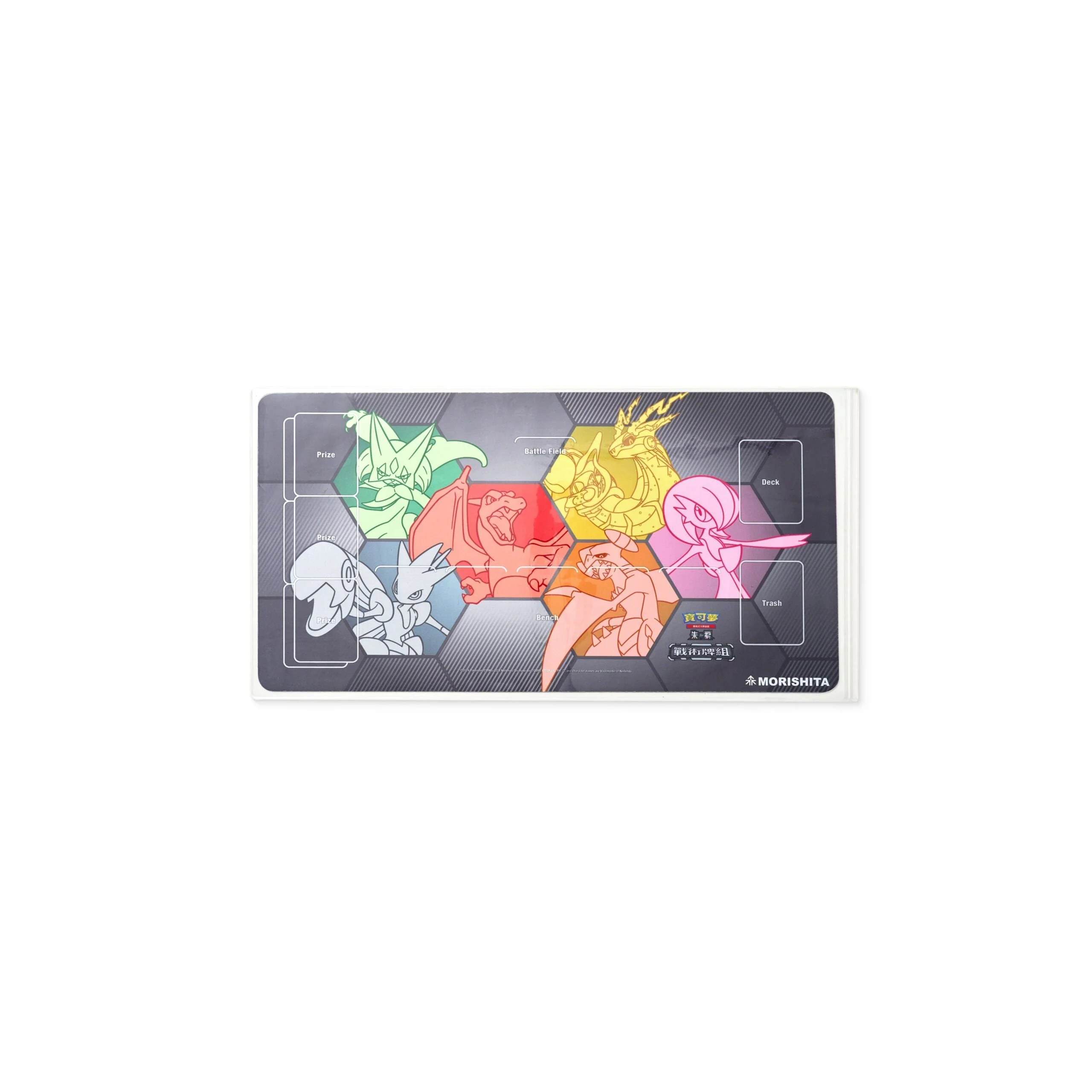 Morishita Premium Playmat Sleeves (Thick) - Image 5