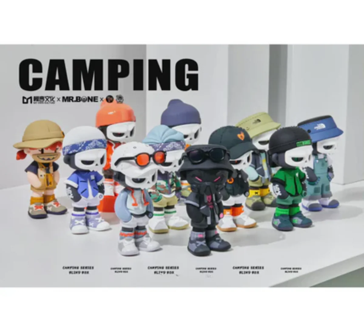 MR.BONE Camping & Zombie Dog Series Blind Box - Image 4